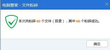 在Windows10中卸载快压的详细操作
