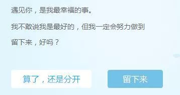 在Windows10中卸载快压的详细操作