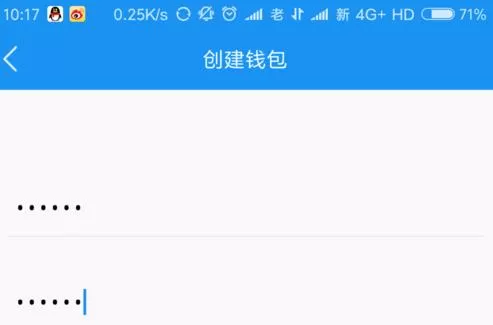 atoken钱包的详细使用方法介绍