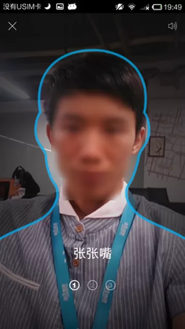 支付宝重置支付密码的图文教程
