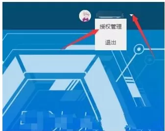 快手解绑QQ的详细操作流程