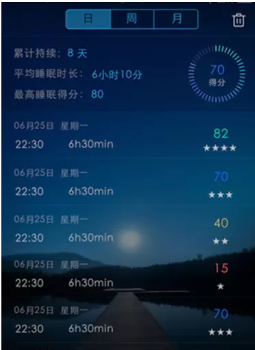 蜗牛睡眠App中添加催眠曲的详细方法