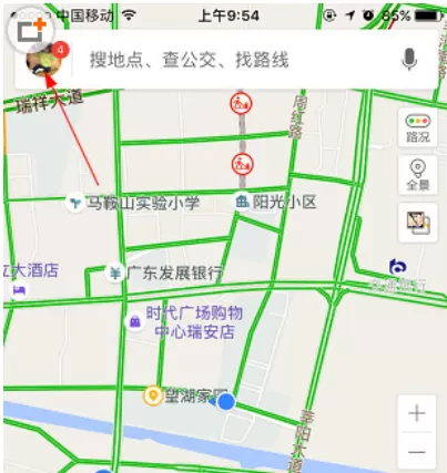 手机百度地图APP中记录足迹的详细操作方法