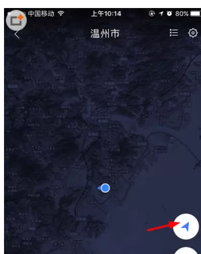 手机百度地图APP中记录足迹的详细操作方法