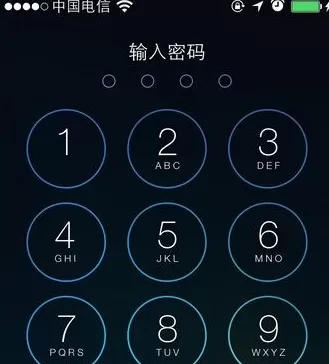 iPhone手机中开启丢失模式的详细方法