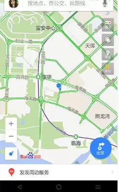 百度地图中查询车辆违章信息的具体步骤