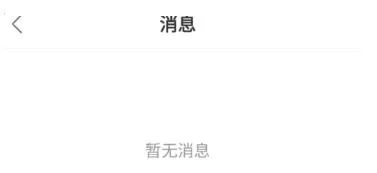 千米红包的详细使用方法介绍