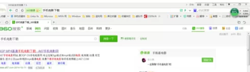 qq旋风中下载电影的详细操作步骤