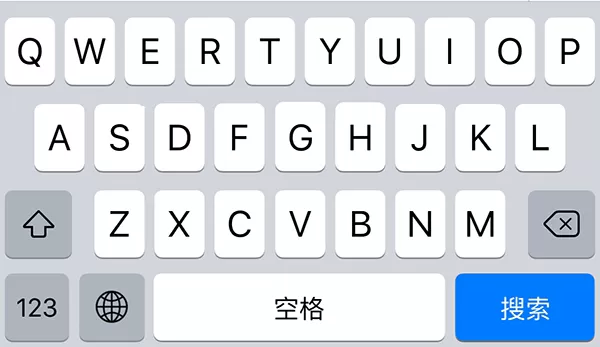 iphone设置大写键盘的简单操作