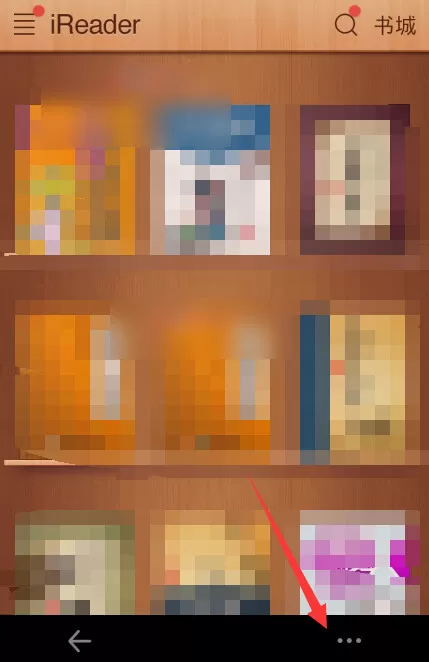 掌阅iReader中开启护眼模式的操作方法
