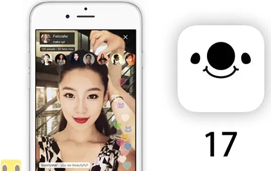 17app添加好友的简单教程分享