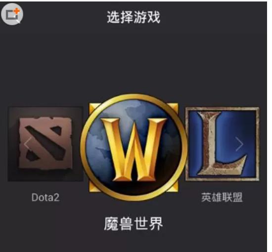 捞月狗中查看我的魔兽生涯的具体操作步骤