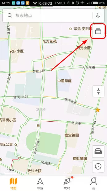 腾讯地图APP中查看卫星图的详细操作方法