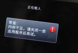 今日影视大全APP出现闪退的具体处理方法