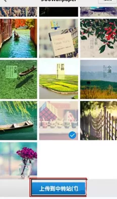 QQ邮箱添加附件的简单操作