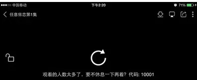 韩剧TV出现看不了视频的原因分析及具体处理方法
