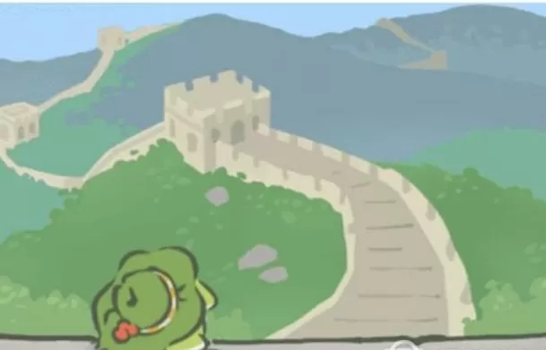淘宝旅行青蛙中领取激活码的三种方法介绍方法
