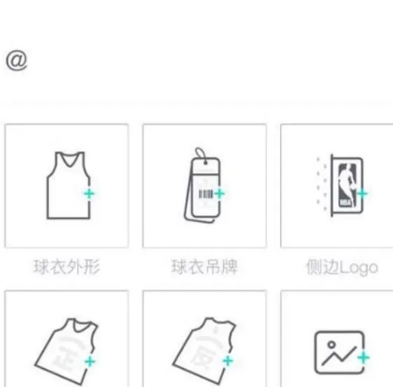 在毒app中鉴定的具体操作步骤介绍