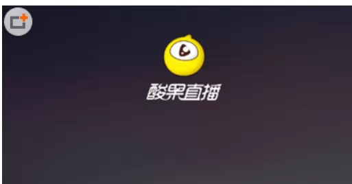 酸果直播app中注册账号的详细方法