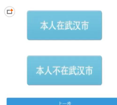 支付宝中补领车牌的具体操作步骤