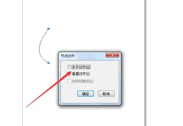 cdr绘画出莲花的具体操作方法