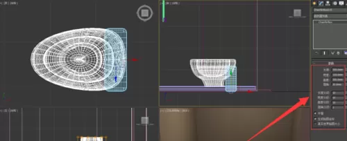 使用Autodesk 3DS Max绘制马桶的图文教程