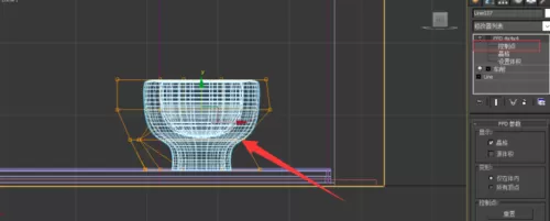 使用Autodesk 3DS Max绘制马桶的图文教程