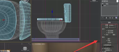 使用Autodesk 3DS Max绘制马桶的图文教程