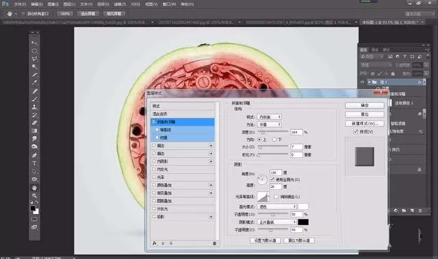 ps将西瓜和机械图合成到一起的具体操作方法
