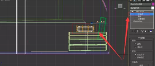Autodesk 3DS Max软件绘制枕头的图文教程