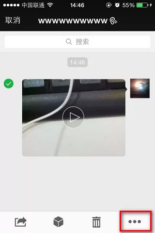在微信中导出视频的简单操作介绍