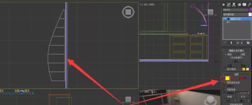 使用Autodesk 3DS Max绘制装饰放物架的图文教程
