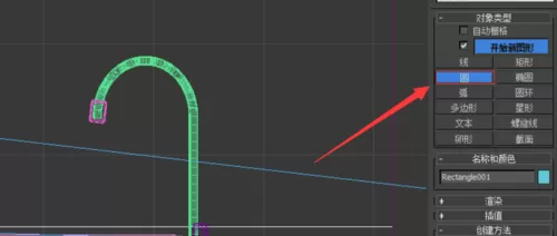 通过Autodesk 3DS Max绘制燃气灶的图文教程