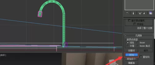 通过Autodesk 3DS Max绘制燃气灶的图文教程