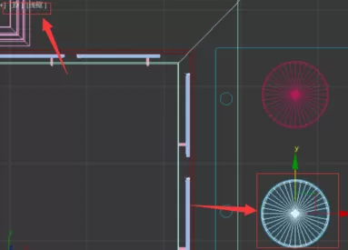 通过Autodesk 3DS Max绘制燃气灶的图文教程