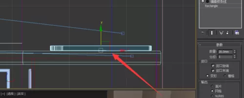 通过Autodesk 3DS Max绘制燃气灶的图文教程