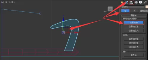 通过Autodesk 3DS Max绘制燃气灶的图文教程