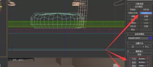 通过Autodesk 3DS Max绘制燃气灶的图文教程