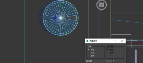 通过Autodesk 3DS Max绘制燃气灶的图文教程