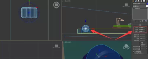 通过Autodesk 3DS Max绘制燃气灶的图文教程