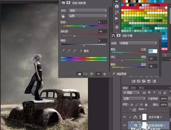 ps合成美女站在车上的效果具体操作方法