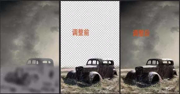 ps合成美女站在车上的效果具体操作方法