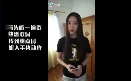 抖音中使用运镜smooth的具体操作步骤