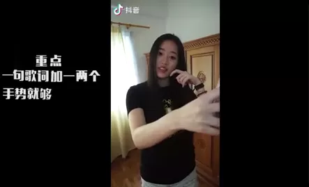 抖音中使用运镜smooth的具体操作步骤