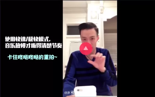 抖音中使用运镜smooth的具体操作步骤