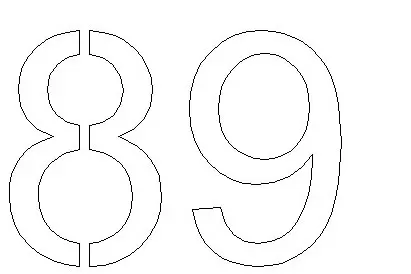 文泰刻绘2002连筋字制作的详细教程