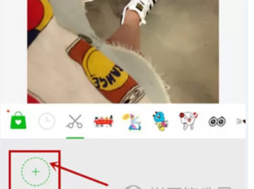 使用LINE Camera抠图的详细操作步骤