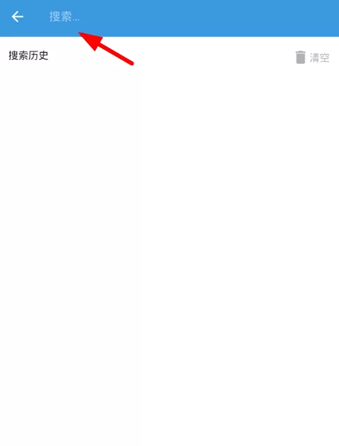 在搜书吧里按作者进行搜索的操作过程