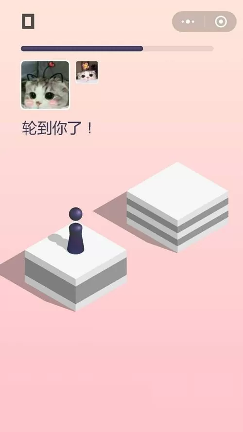 在微信小程序跳一跳中进行多人游戏的方法