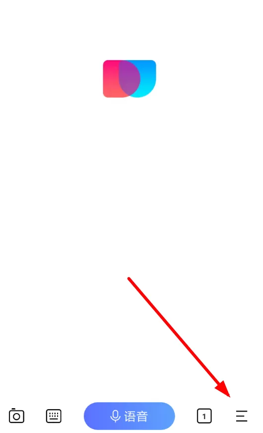 简单搜索设置无图模式的操作过程介绍